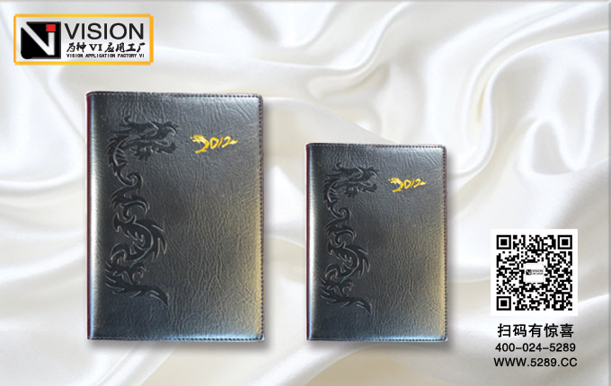 �����ʼǱ�����װ��