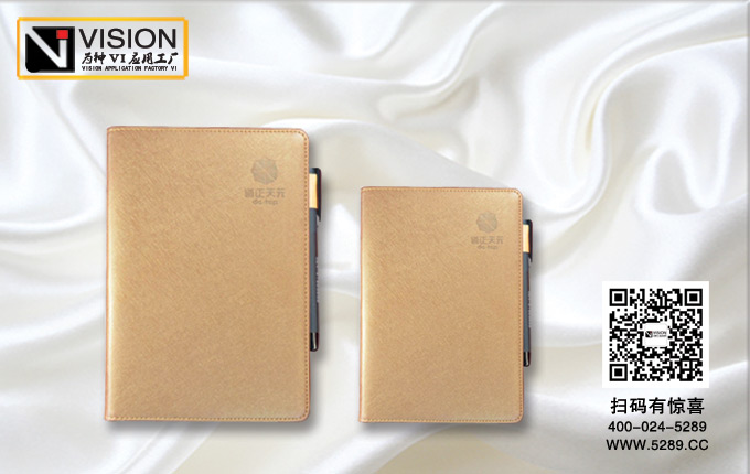 �����ʼǱ�����װ��