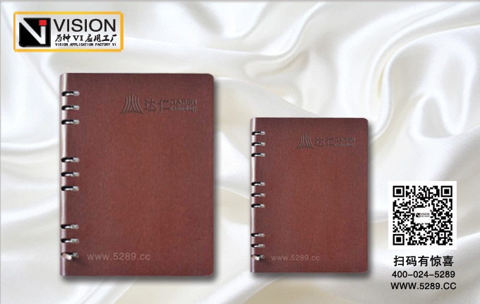 ���������ֲ�/��ҳ�ʼǱ�