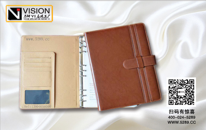 ���������ֲ�/��ҳ�ʼǱ�