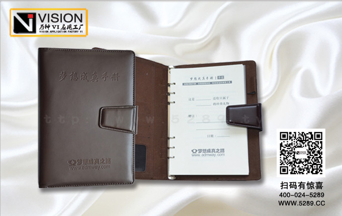 ���������ֲ�/��ҳ�ʼǱ�