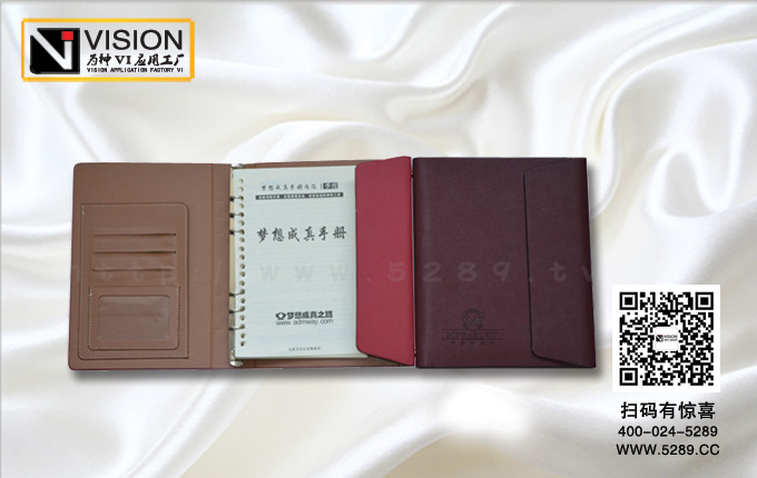 ���������ֲ�/��ҳ�ʼǱ�