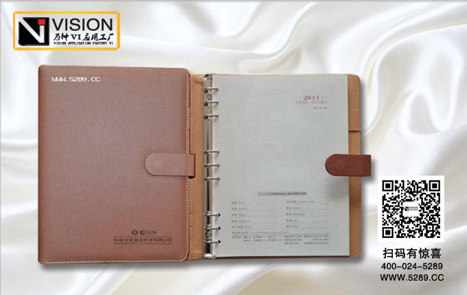 ���������ֲ�/��ҳ�ʼǱ�