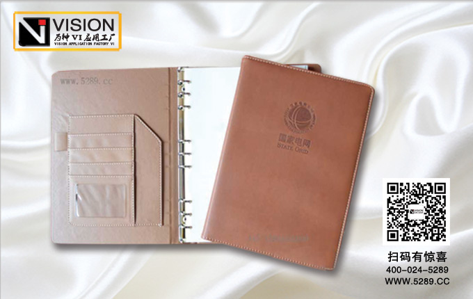 ���������ֲ�/��ҳ�ʼǱ�