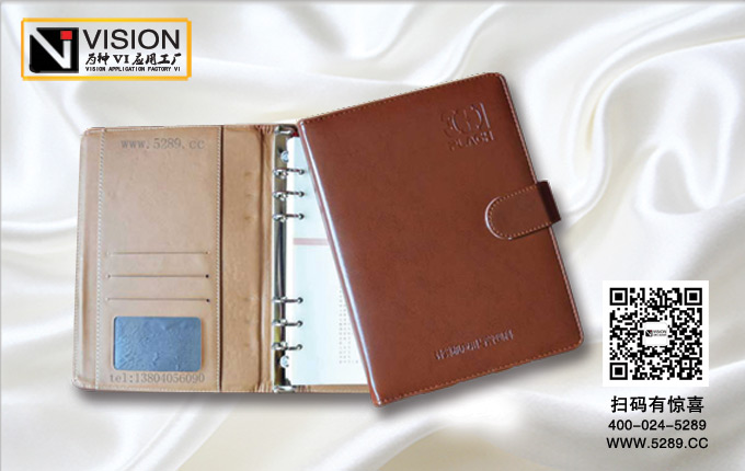 ���������ֲ�/��ҳ�ʼǱ�