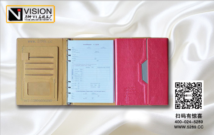 ���������ֲ�/��ҳ�ʼǱ�