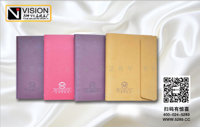 ���������ֲ�/��ҳ�ʼǱ�