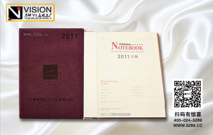 ����Ч���ֲ�/������־