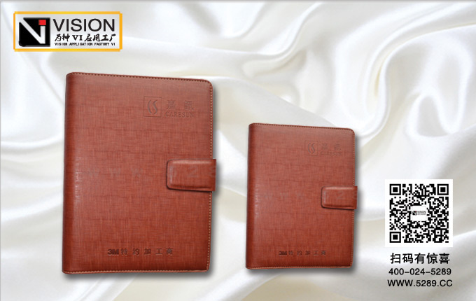 ���������ֲ�/��ҳ�ʼǱ�