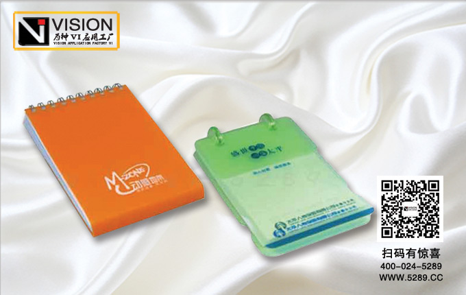 ������Ȧ��