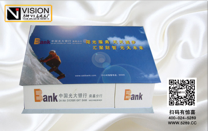 ������ǩ��