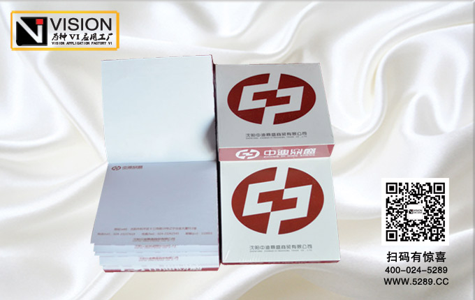 ������ǩ��