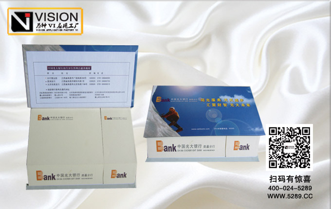 ������ǩ��