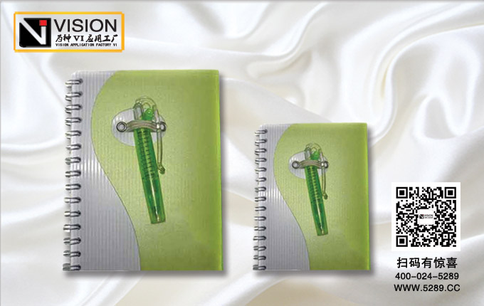 ������Ȧ��