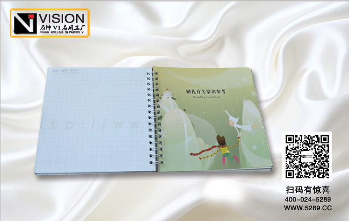 ������Ȧ��