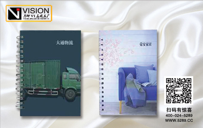 ������Ȧ��