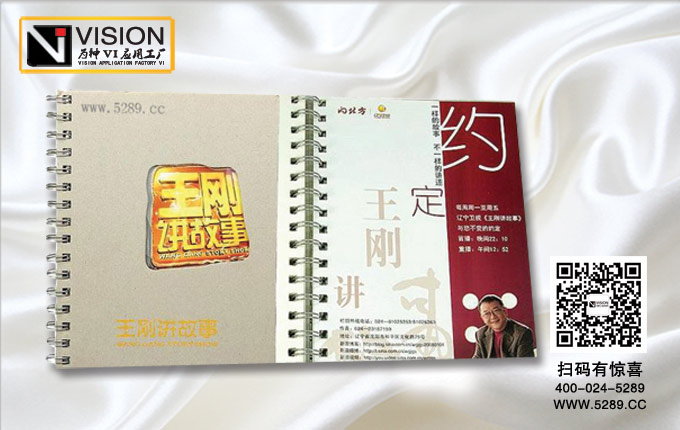 ������Ȧ��