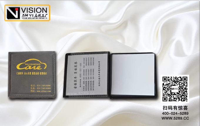 ������ǩ��