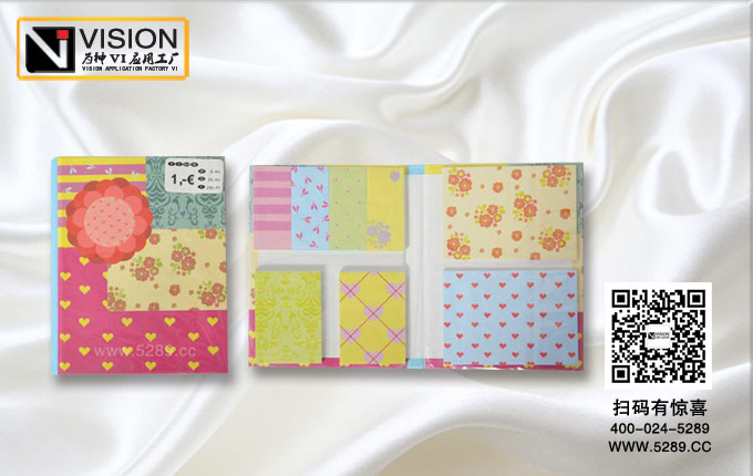 ������ǩ��