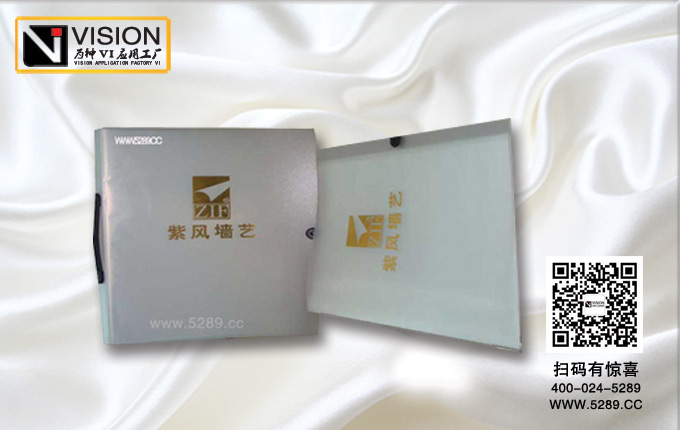 ����PP�ļ���