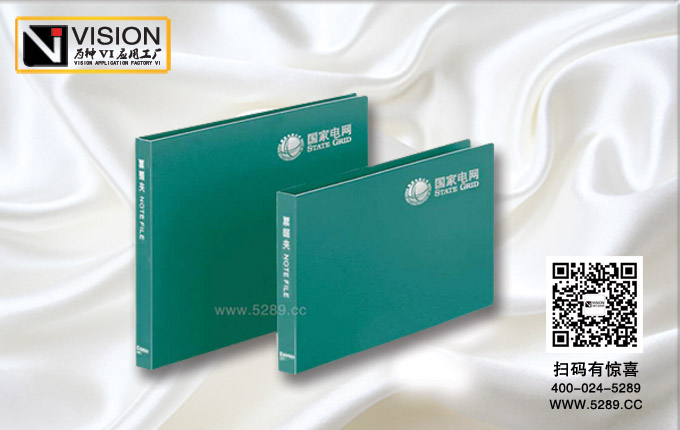 ����PP�ļ���