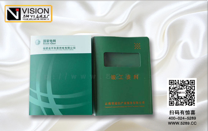 ����PP�ļ���