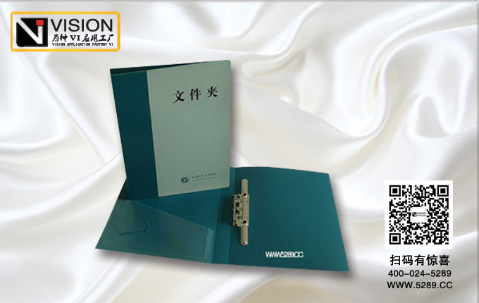 ����PP�ļ���