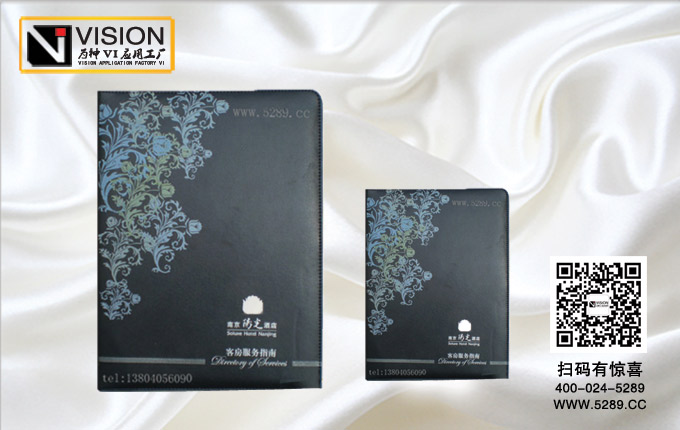 ������ͬ�ļ���