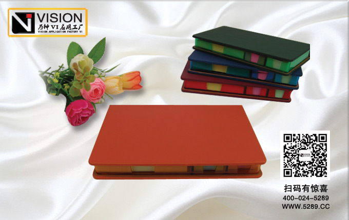 ������ǩ