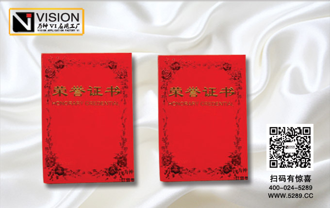 ��������֤��