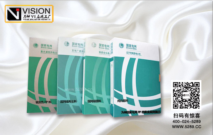 ����PP������