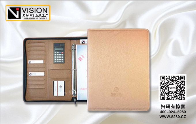 ���������ļ���