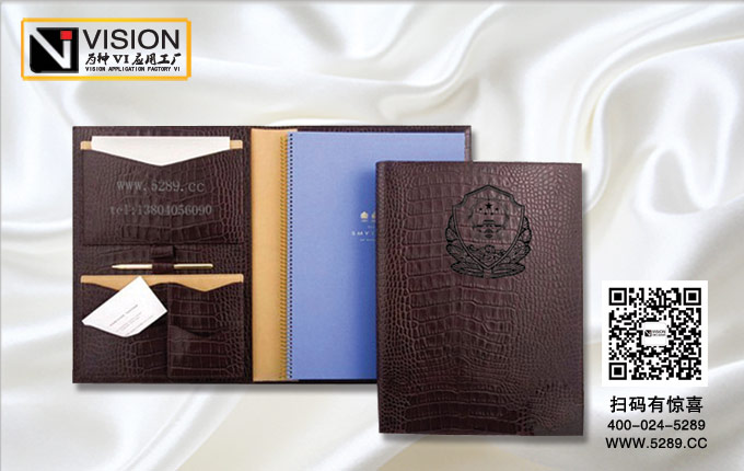 �����������ļ���