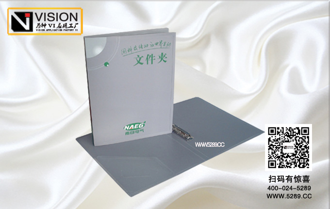 ������ҵ�ļ���