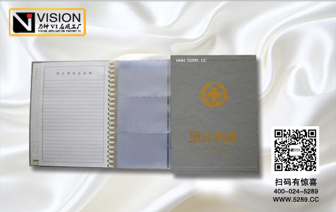 ������ҵֽ�嵵����