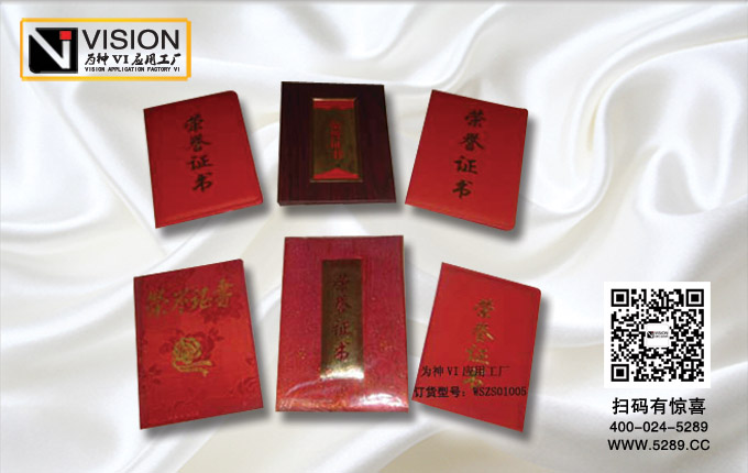 ��������֤��