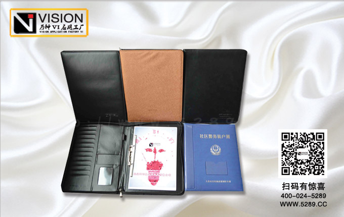 ���������ļ���