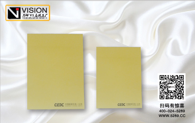 ������ǩ