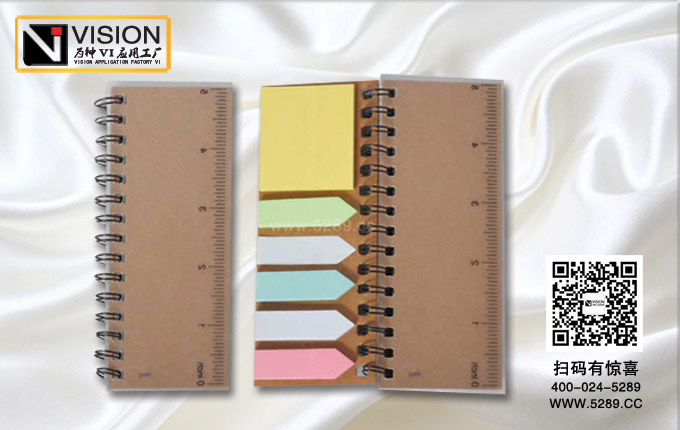 ������ǩ