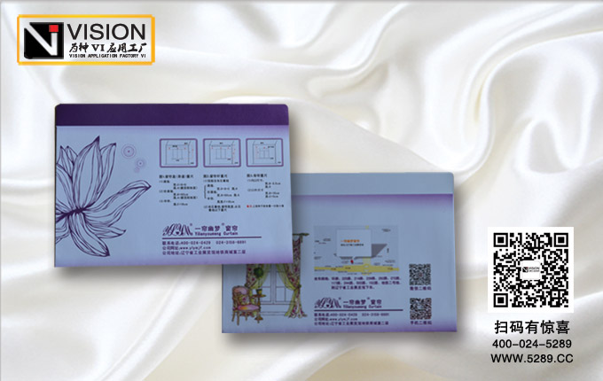 �����ŷ�