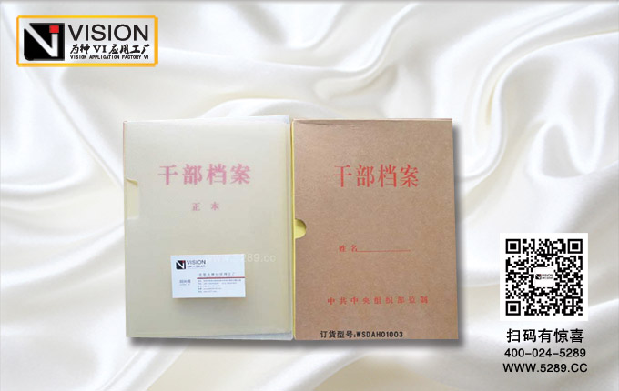 ��������ֽ������