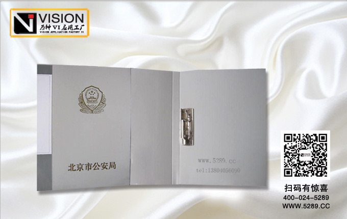 �����������ļ���