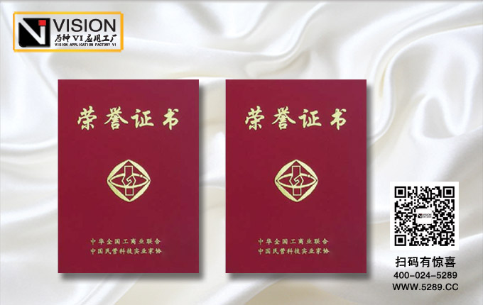 ��������֤��