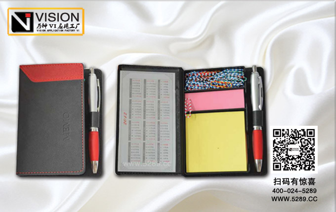 ������ǩ