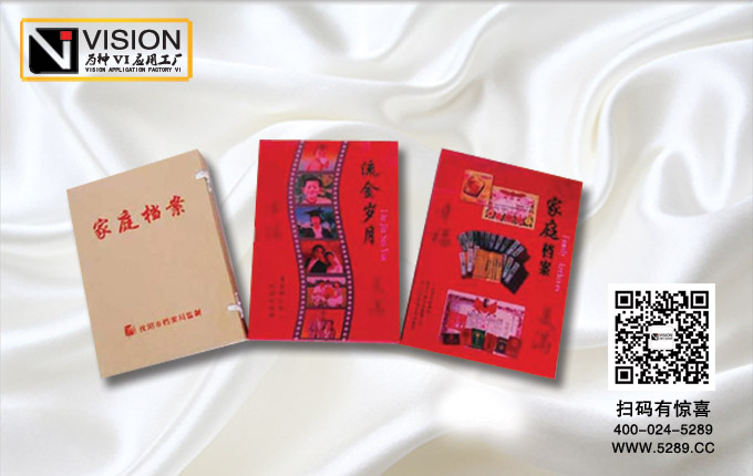 ������ҵֽ�嵵����