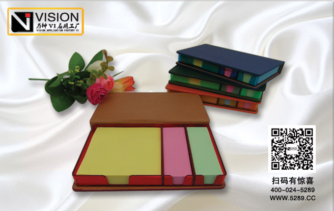 ������ǩ