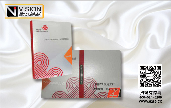 ������ҵ�ļ���