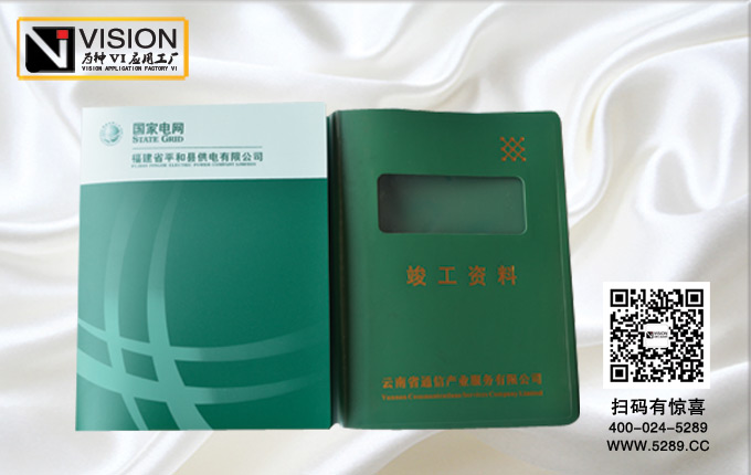 ������ҵ���ļ���