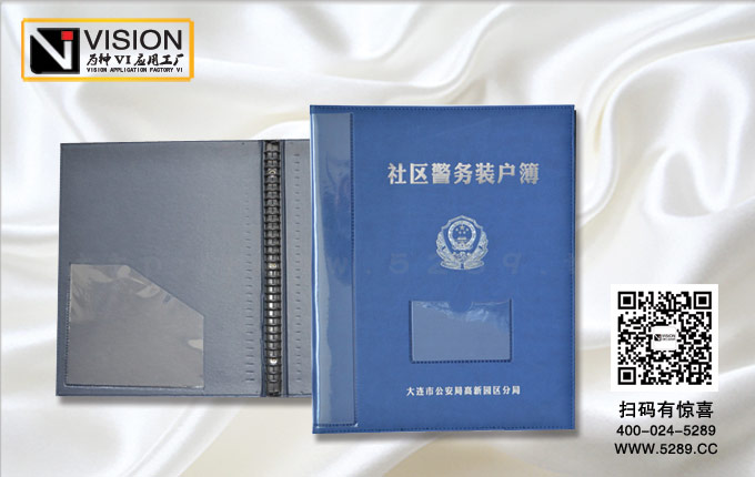 �����������ļ���