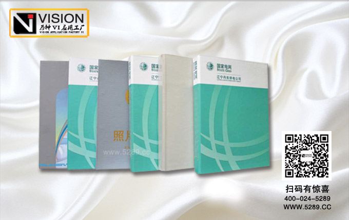 ������ҵ�ļ���